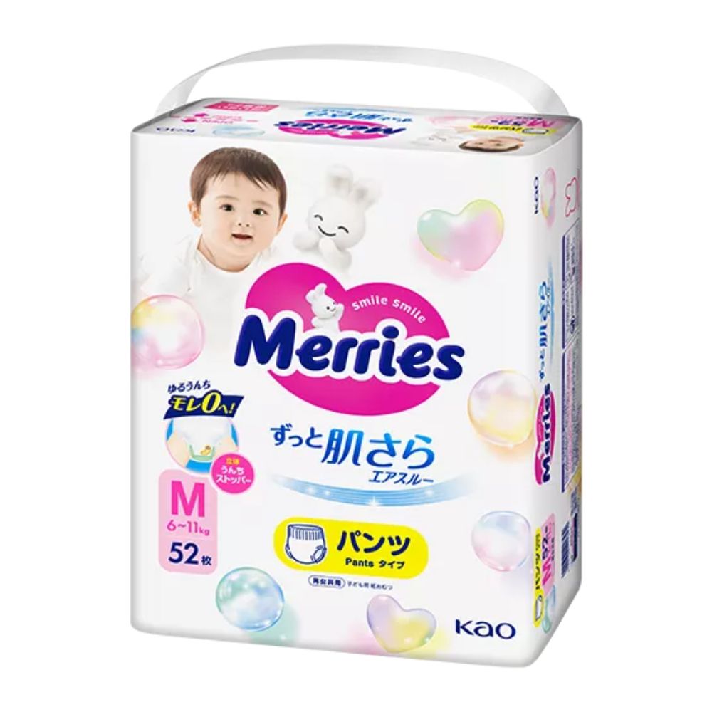 花王妙而舒 - M码大增量 拉拉裤 52+2片/包 日本本土版原装进口