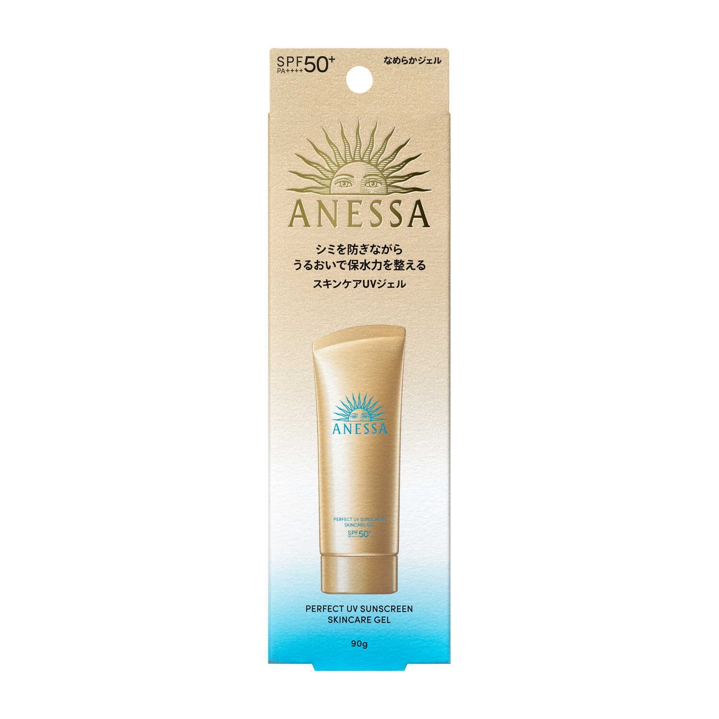 Anessa - 完美防晒护肤水感防晒啫喱 NA SPF50+ PA++++ 90g