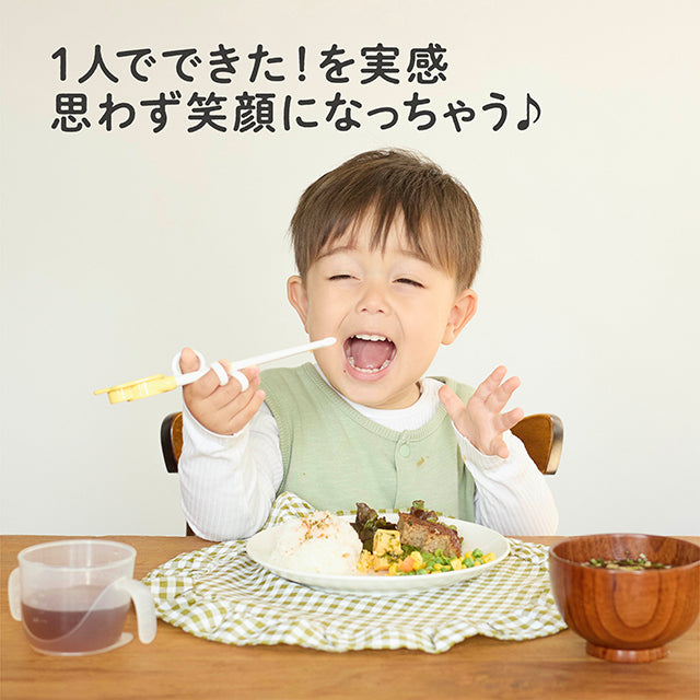 EDISONmama -儿童学习训练筷 右手 适合2岁+ 汽车总动员 闪电王麦昆