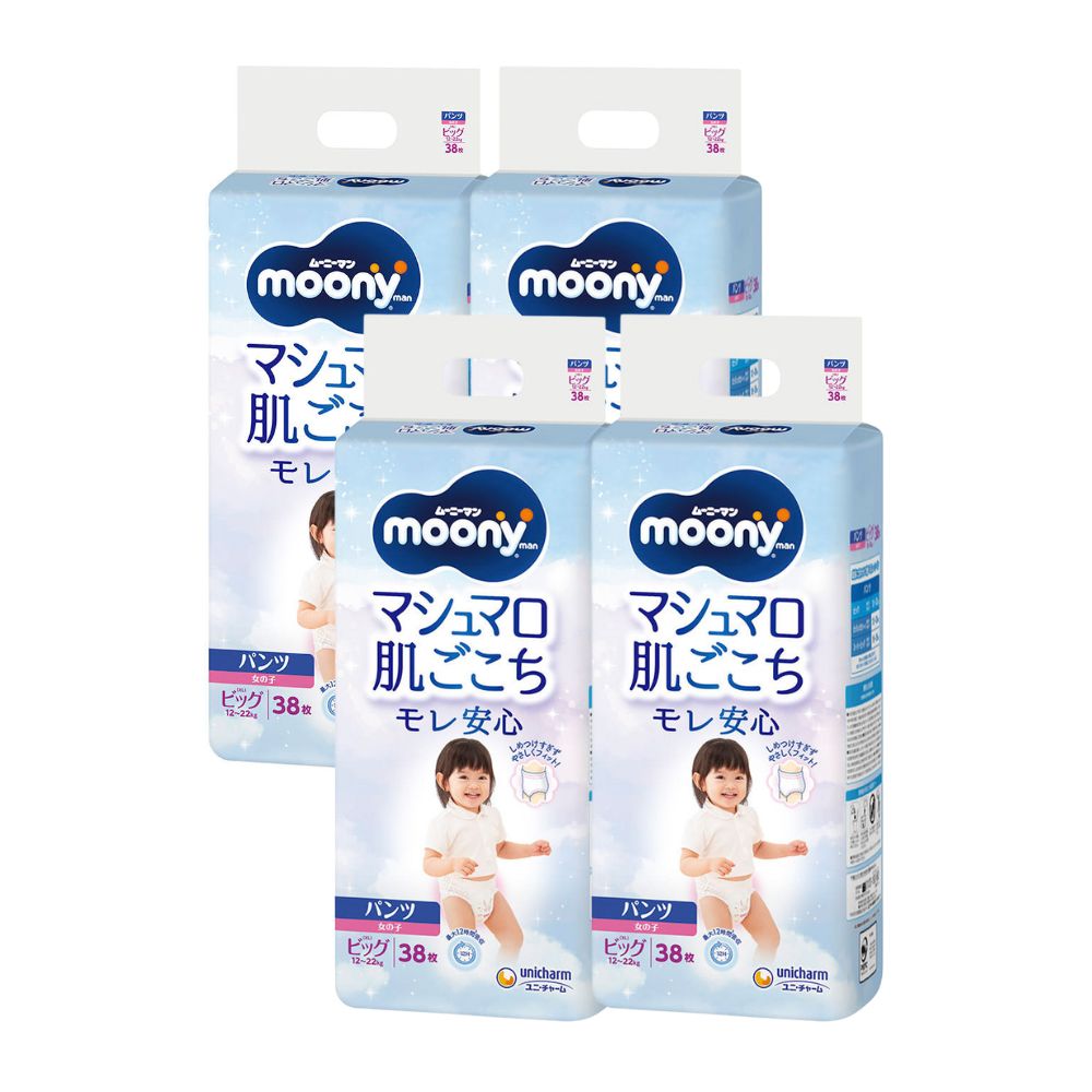 尤妮佳 MOONY XL码女款拉拉裤 38片/包(适合12-22kg)