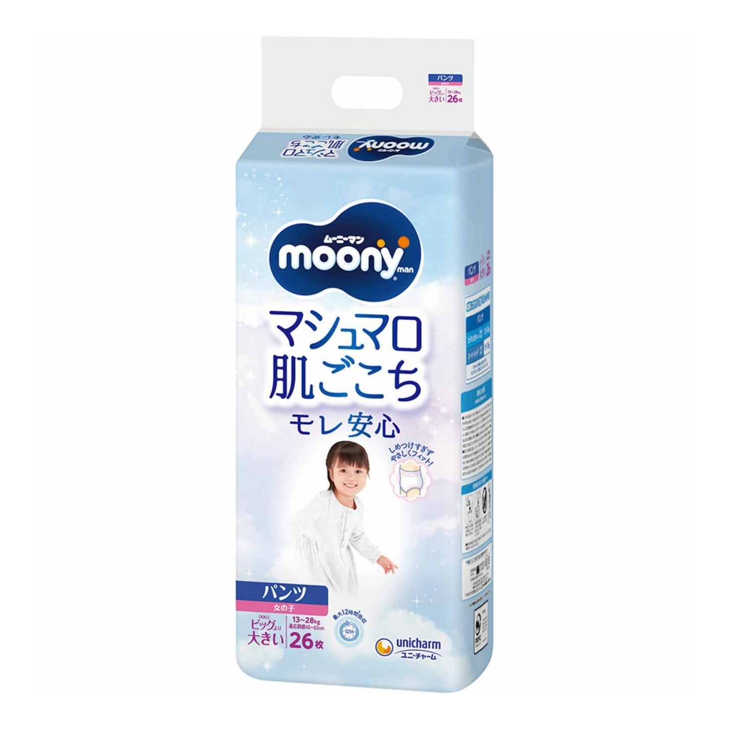 尤妮佳 MOONY XXL码女款拉拉裤 26片/包(适合13-28kg)