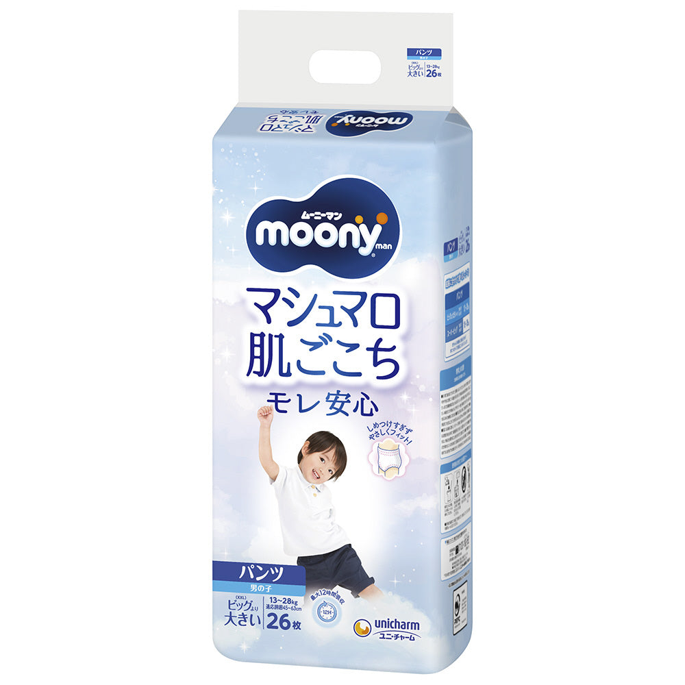 尤妮佳 MOONY XXL码男款拉拉裤 26片/包(适合13-28kg)