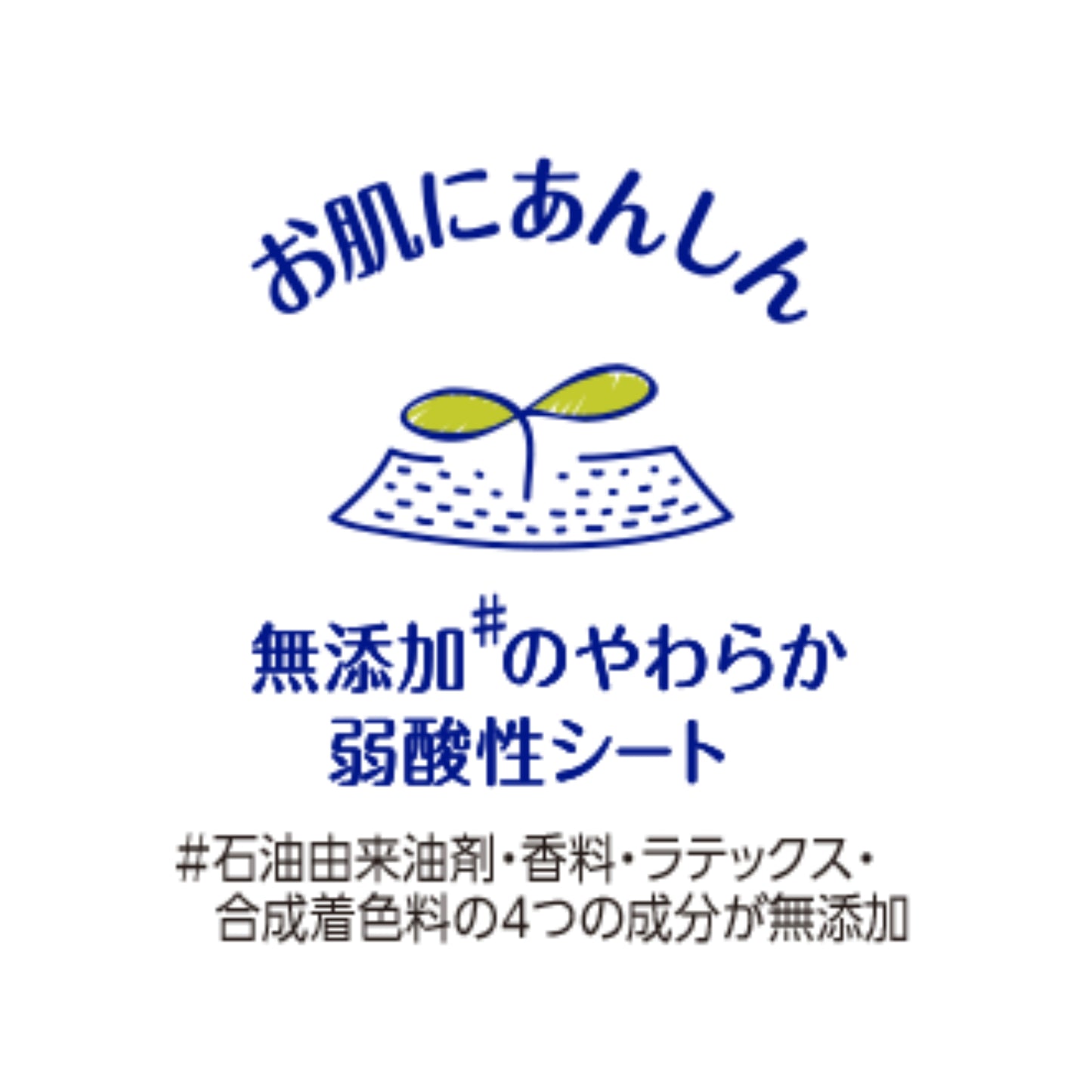 尤妮佳 MOONY XXL码男款拉拉裤 26片/包(适合13-28kg)