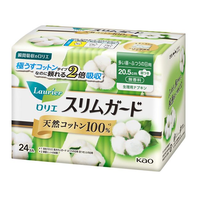 花王乐而雅 Slim Guard零触感系列有翼款 - 20.5cm 24片入