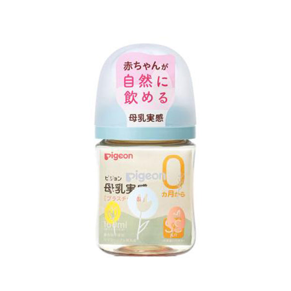 贝亲 - 母乳实感PPSU奶瓶 - Flower -160ml