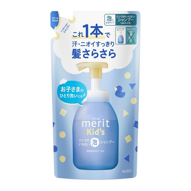 Merit Kids No-Rinse 免冲洗泡沫洗发水 补充装 270ml