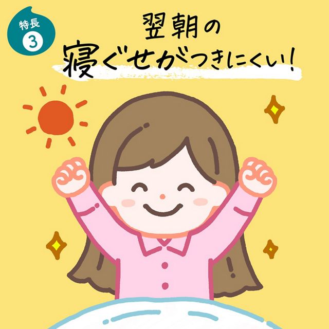 Merit Kids No-Rinse 免冲洗泡沫洗发水 补充装 270ml