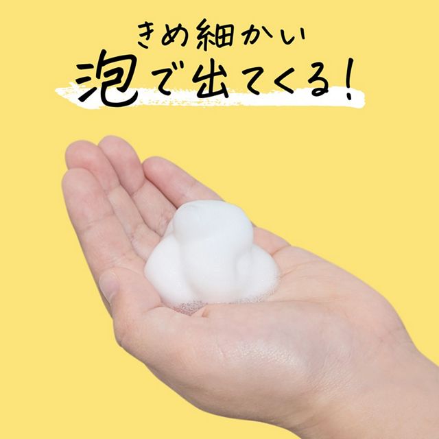 Merit Kids No-Rinse 免冲洗泡沫洗发水 补充装 270ml