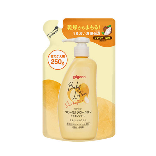贝亲 - 婴儿牛奶润肤乳 润泽加强型 补充装 250克