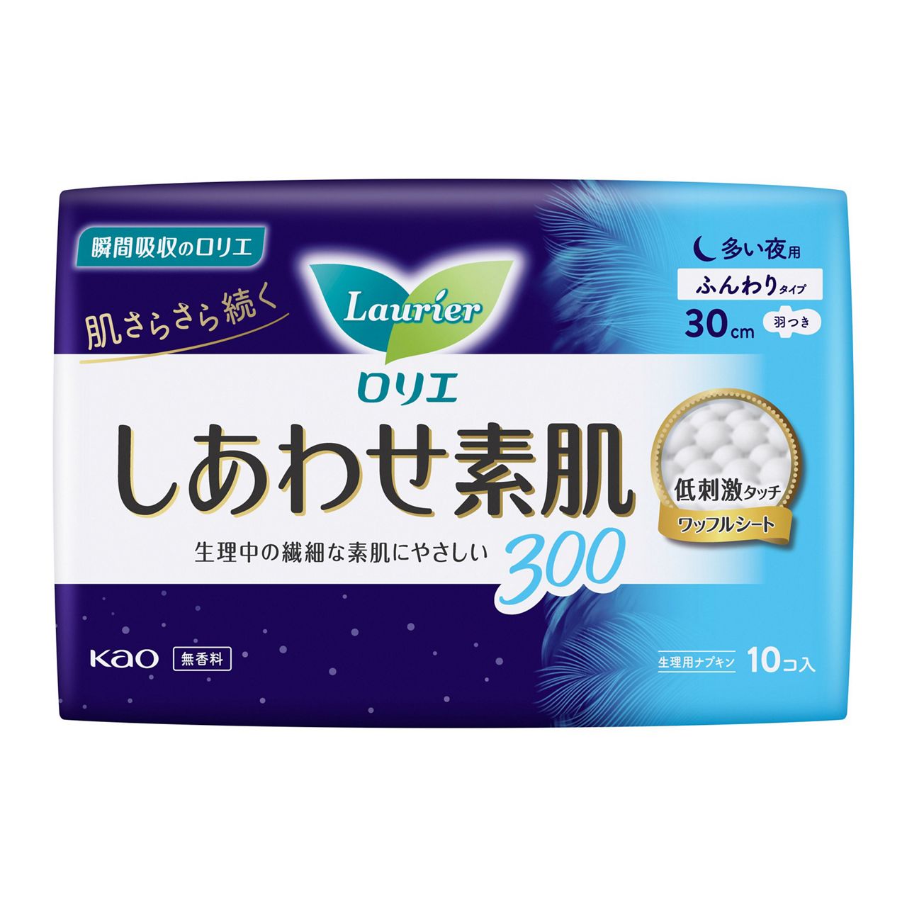 花王乐而雅F系列 素肌 低刺激 夜用卫生巾 有翼款 30cm*10片