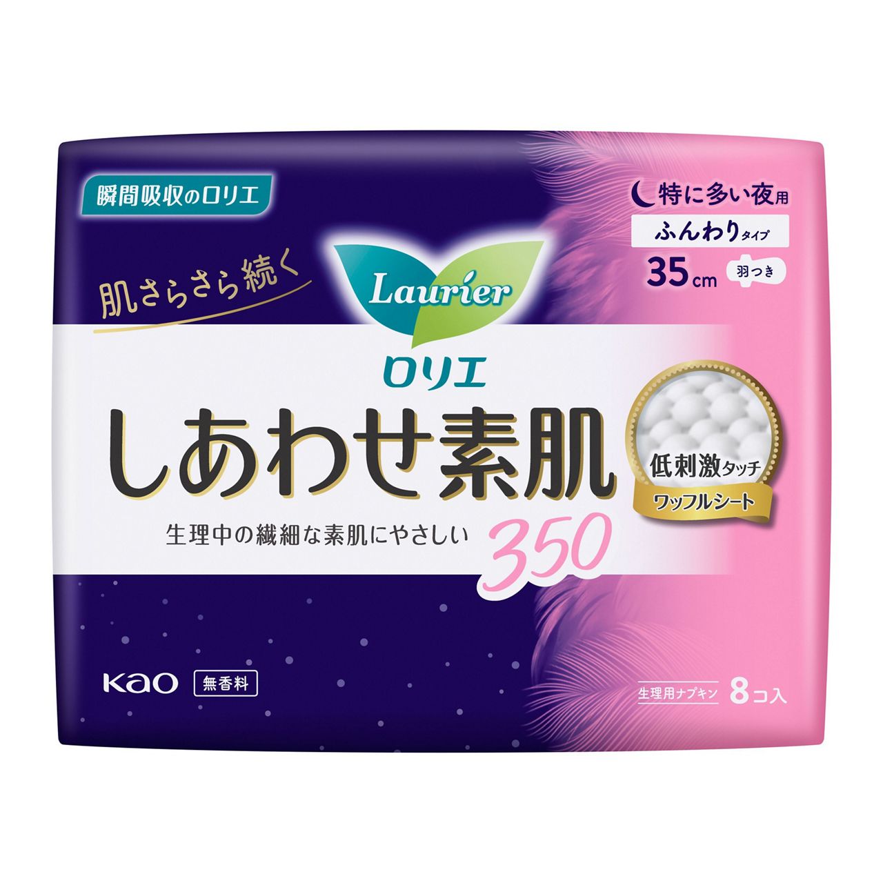 花王乐而雅F系列 素肌 低刺激 夜用卫生巾 超长量多有翼款 35cm*8片