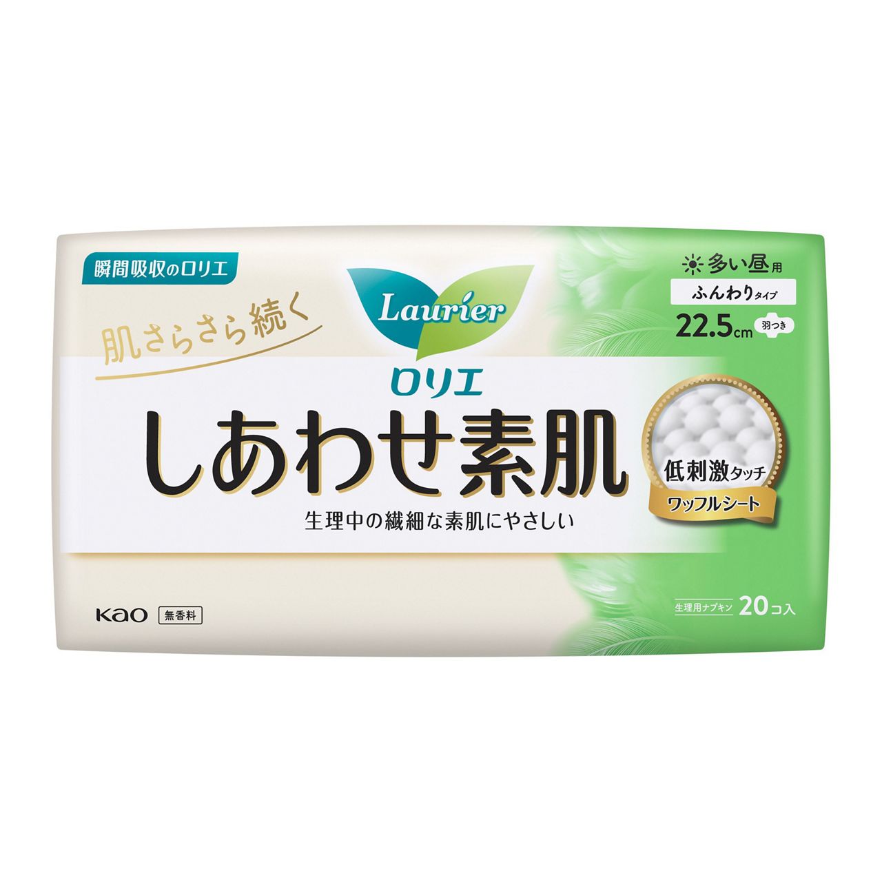 花王乐而雅F系列 素肌 低刺激 日用有翼卫生巾 22.5cm*20片