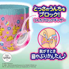 尤妮佳女子游泳尿布 - L码 10片装