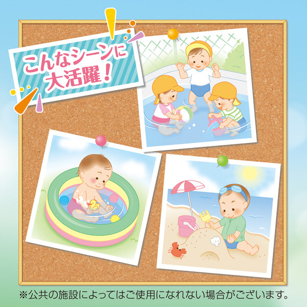 尤妮佳女子游泳尿布 - L码 10片装