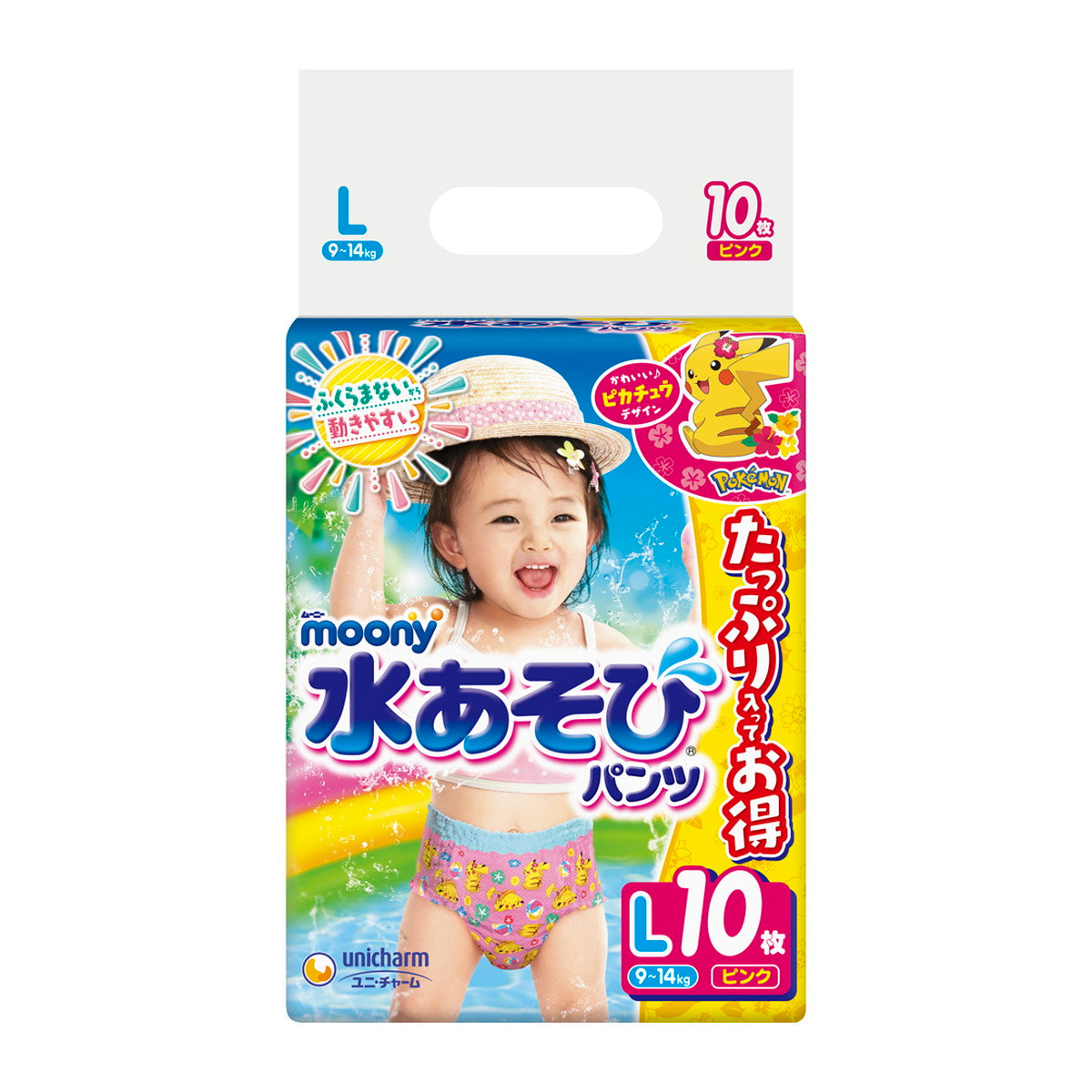 尤妮佳女子游泳尿布 - L码 10片装