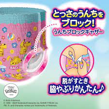 尤妮佳女子游泳尿布 - XL码 10片装