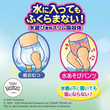 尤妮佳女子游泳尿布 - XL码 10片装