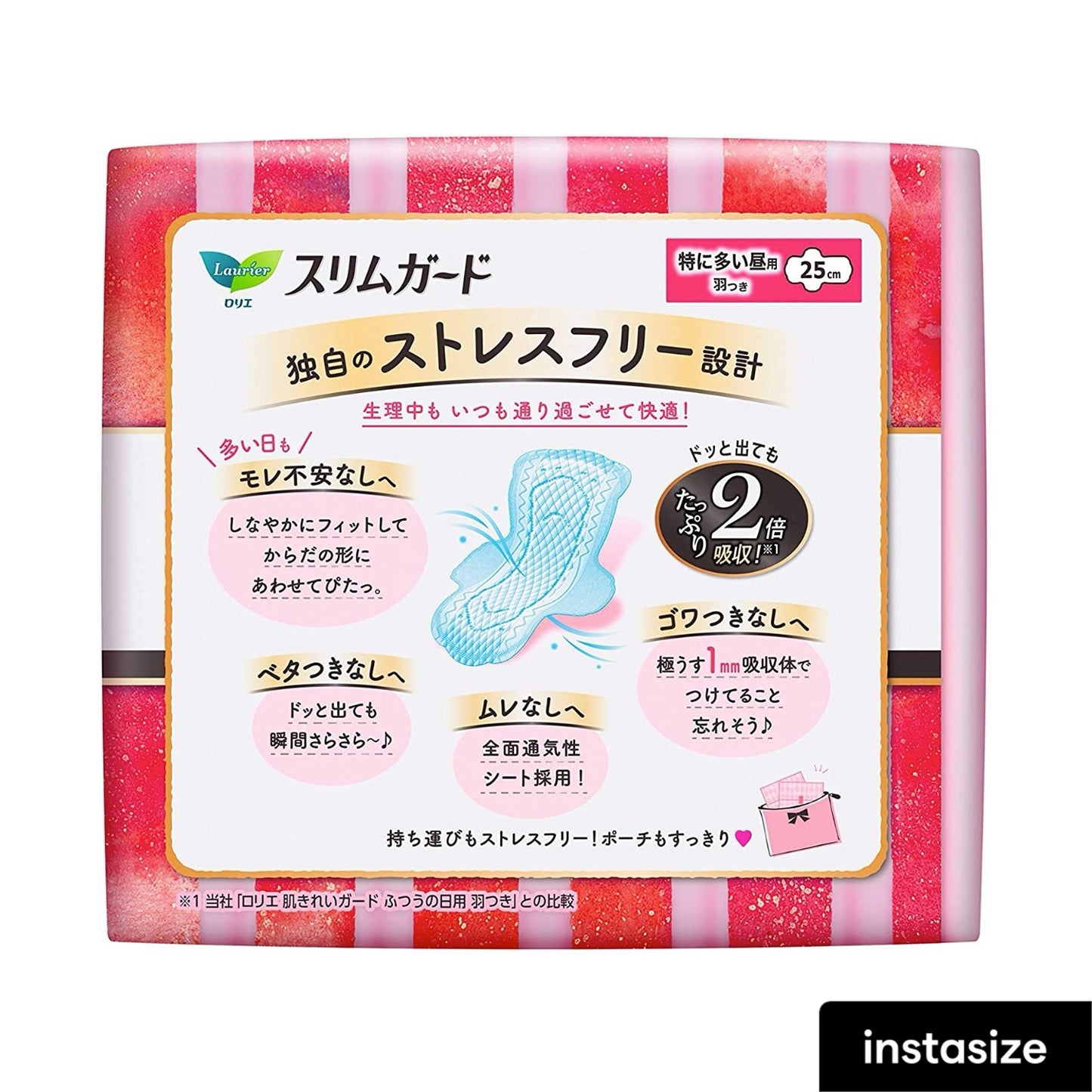 花王乐而雅零触感系列 - 日用卫生巾25cm - 19片入