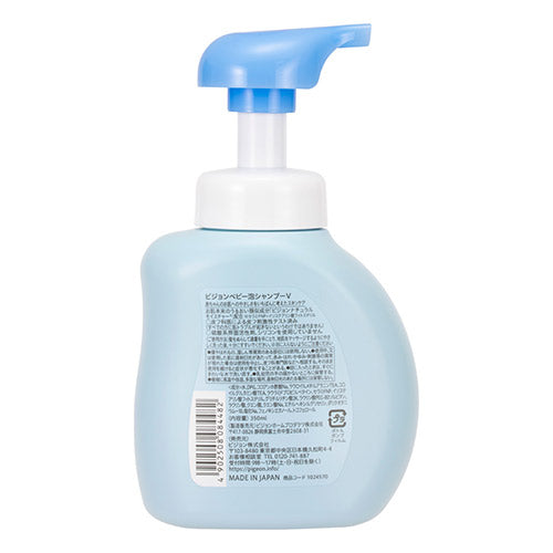 贝亲 - 婴儿泡沫洗发露 本体 - 350ml