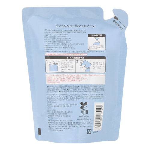 贝亲 - 婴儿泡沫洗发露替换装 - 300ml