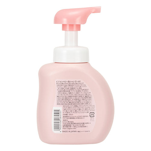 贝亲 - 婴儿泡沫洗发露 花香味 本体 - 350ml