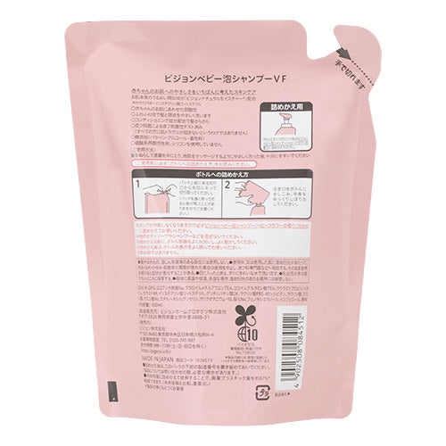 贝亲 - 婴儿泡沫洗发露 花香味 替换装 - 300ml