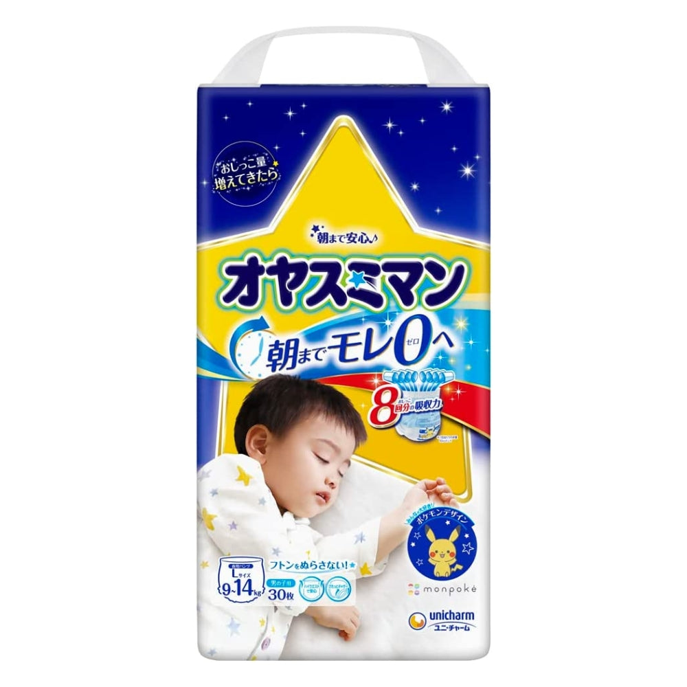 尤妮佳夜用 男款L码 安睡夜用拉拉裤 30片/包