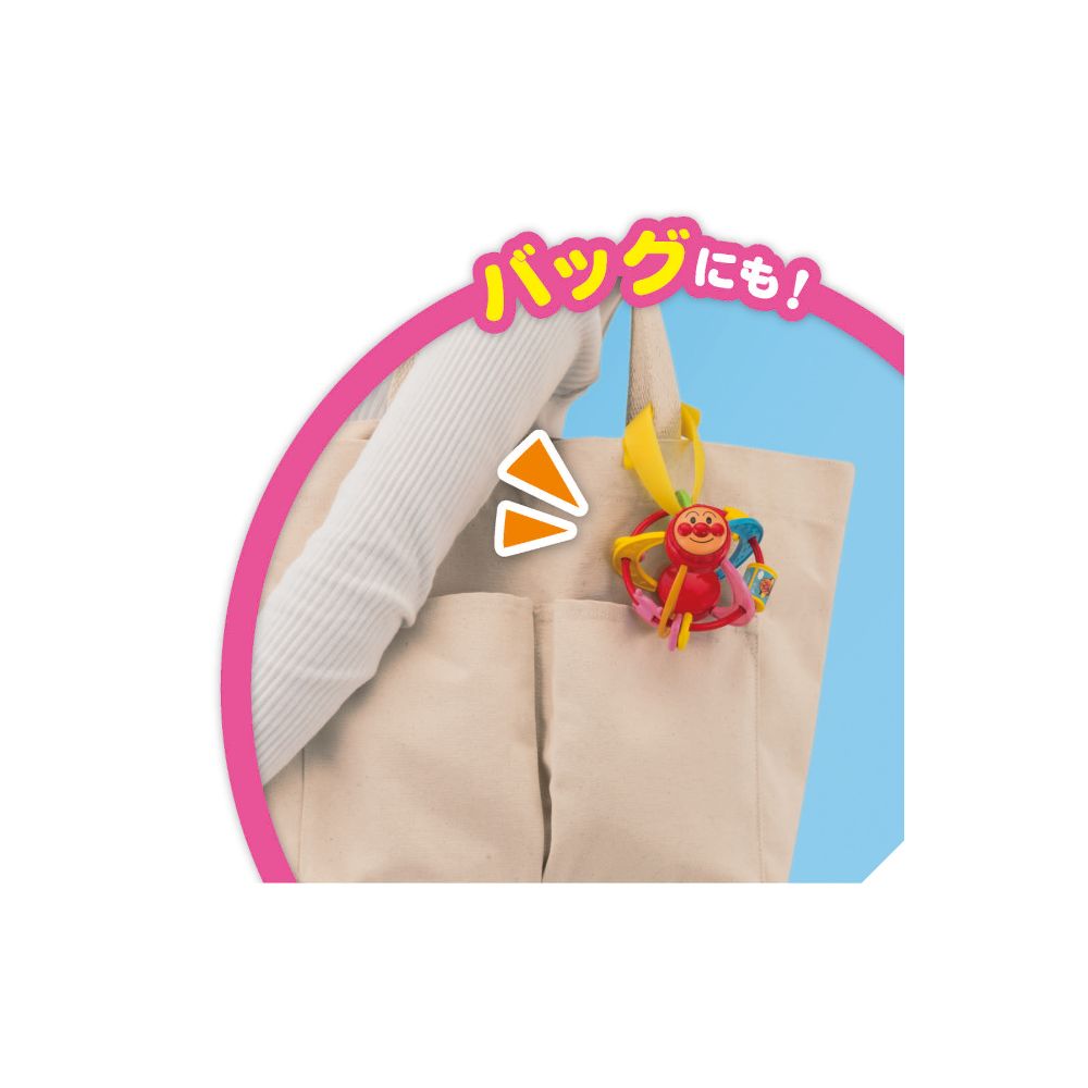 面包超人 - 外出曼哈顿球迷你版