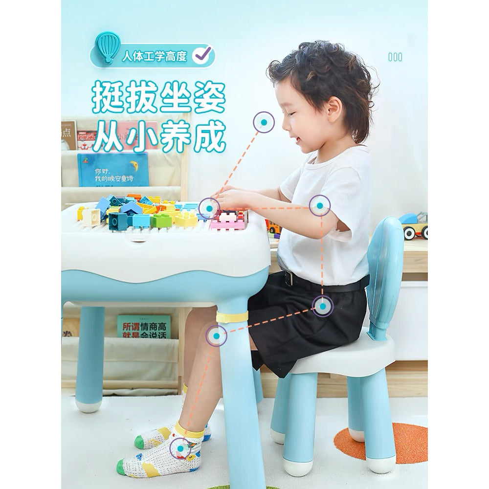 可升降云朵桌 一桌一椅套装