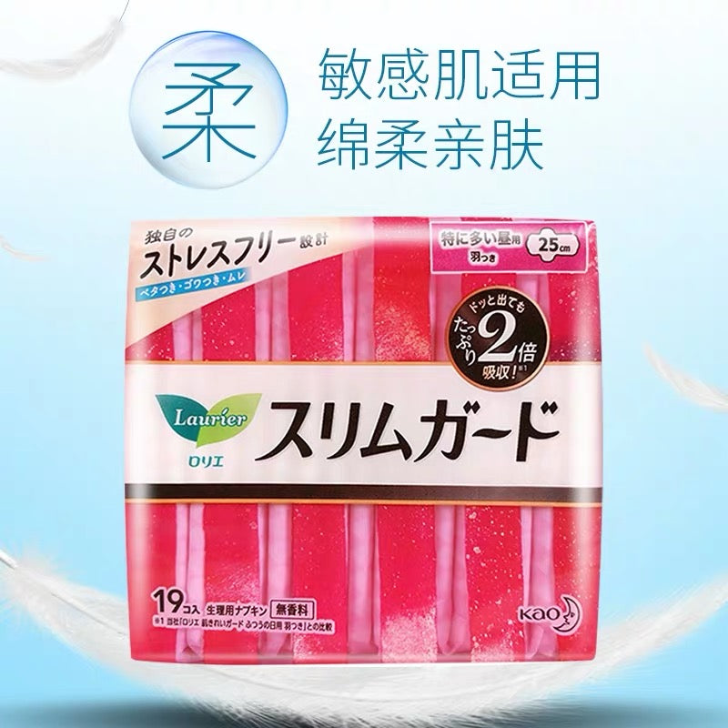花王乐而雅零触感系列 - 日用卫生巾25cm - 19片入