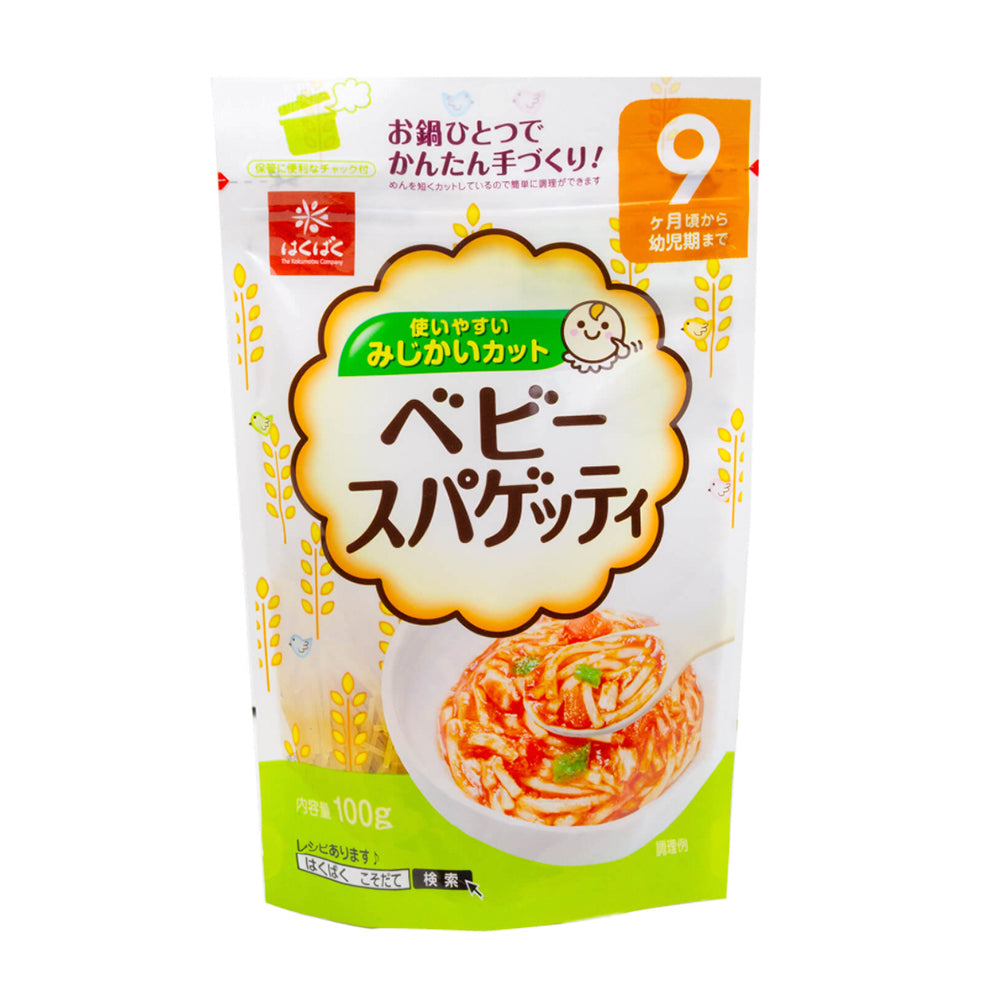 ⻩金大地 宝宝蔬菜碎碎面 适合9个月