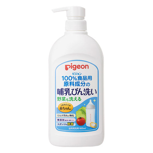 贝亲 - 奶瓶蔬菜(餐具果蔬)清洗液 800ml - 日本本土版日本制