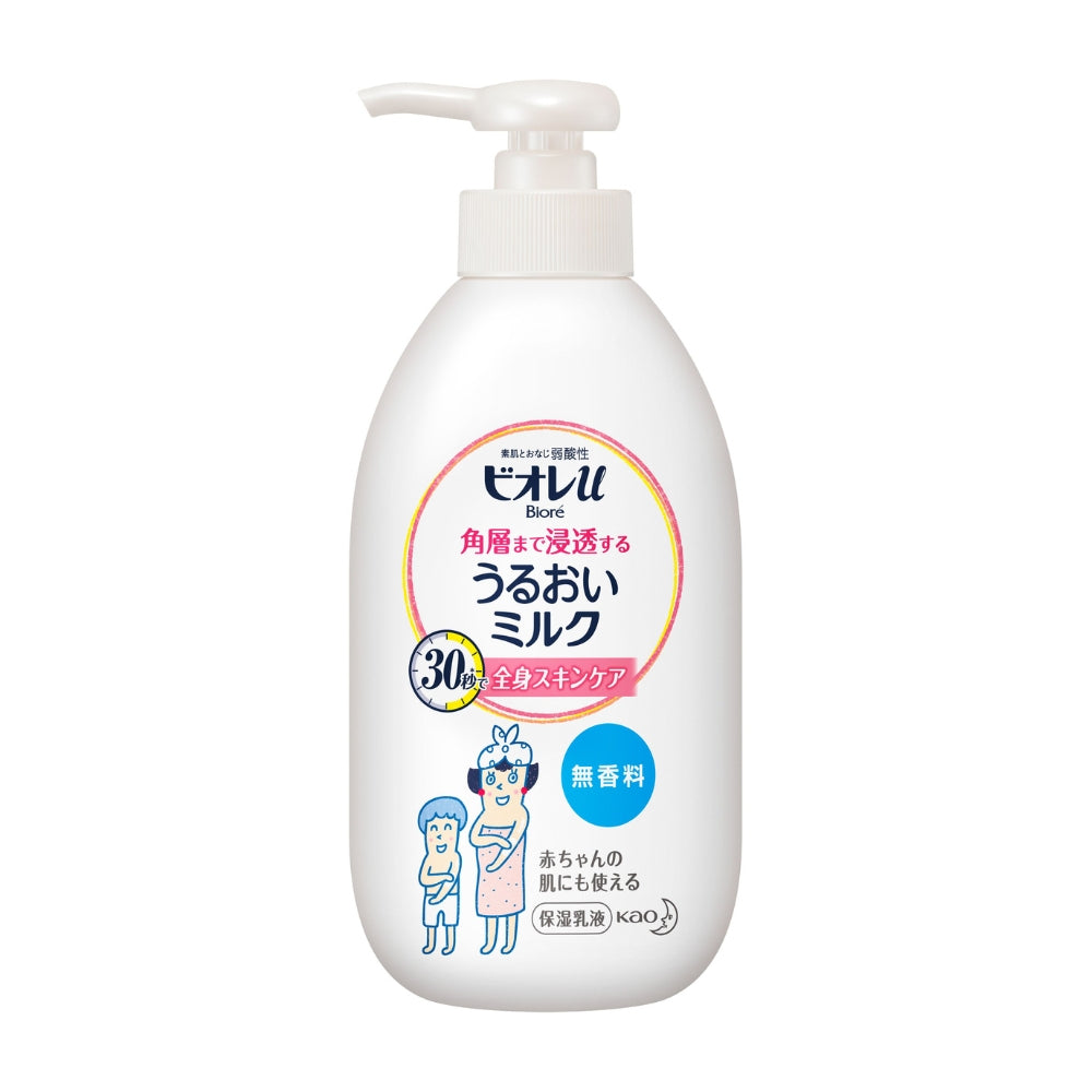 花王 - Bioré U Uruoi 牛奶护肤面部全身乳液 - 无香型 300ml