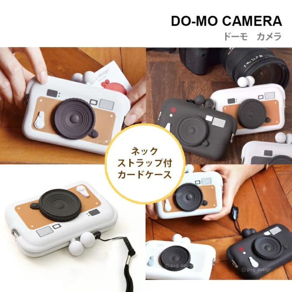 P+G Design - DO-Mo可爱相机形状小卡包 - 浅灰色