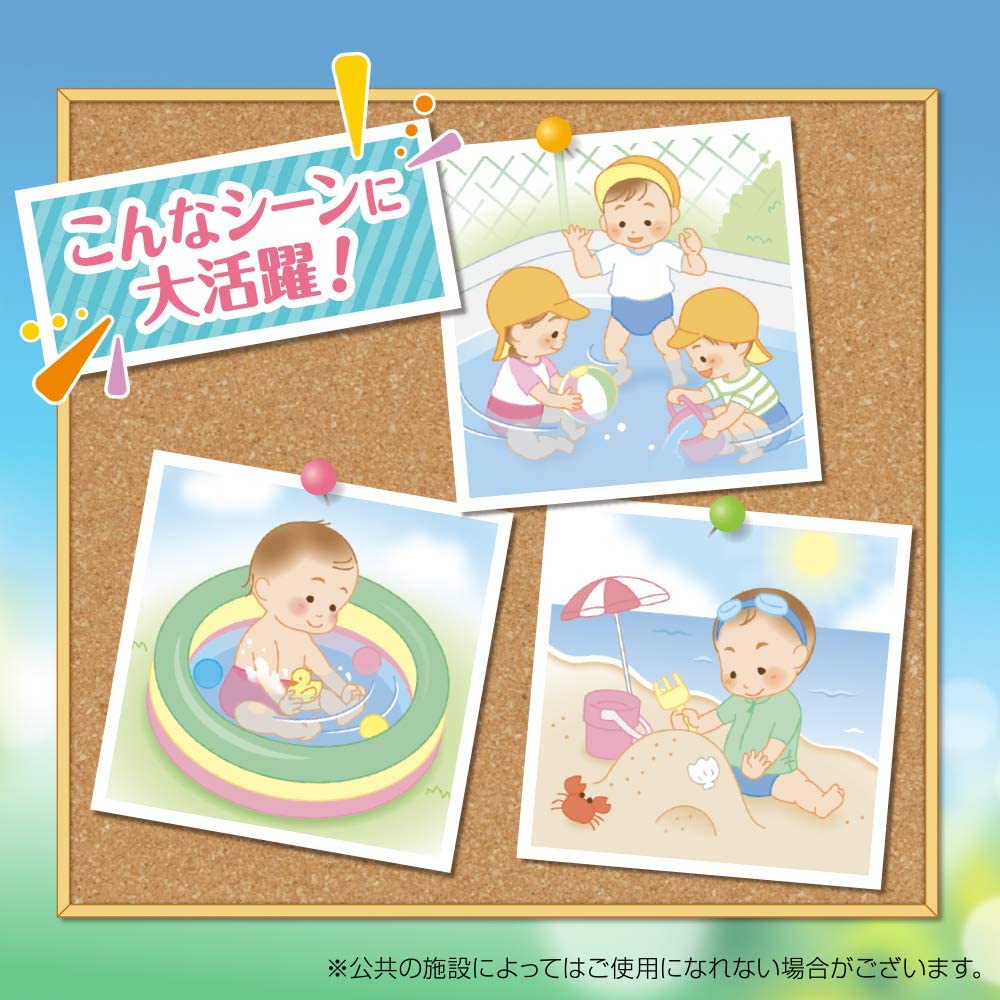 尤妮佳女子游泳尿布 - XL码 10片装
