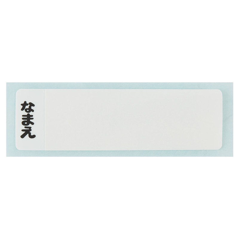 Skater - 儿童抗菌超轻便当盒 - 椭圆形 360ml - 冰雪奇缘