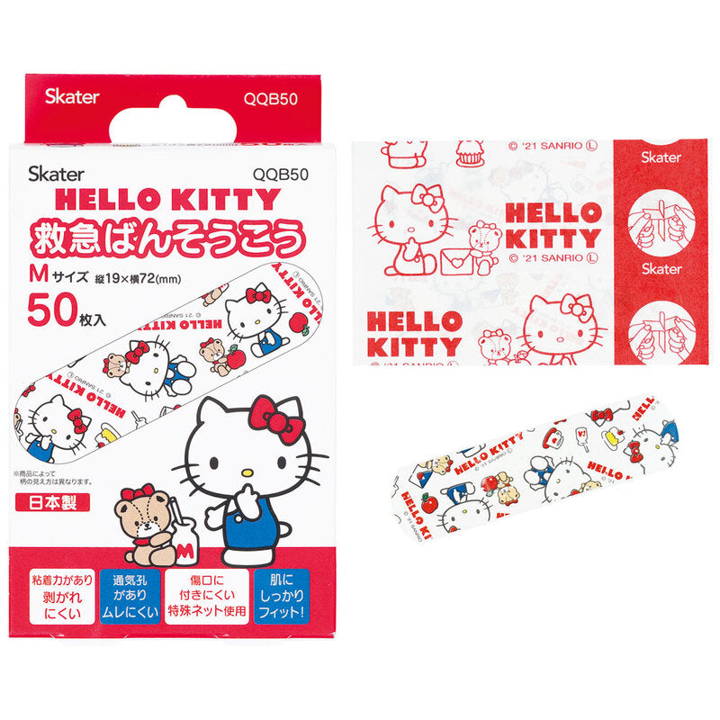 Skater - 儿童创可贴 M码50片 - Hello Kitty图案