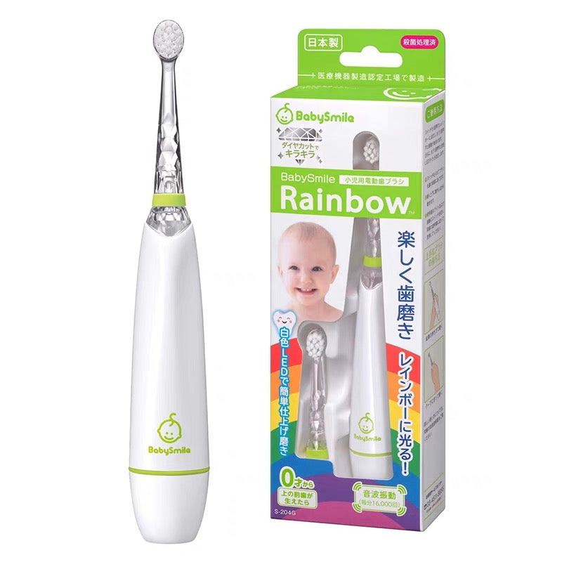Babysmile - 7色光电动牙刷 S-204 - 适合0m+