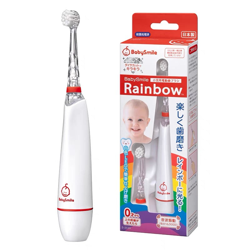 Babysmile - 7色光电动牙刷 S-204 - 适合0m+
