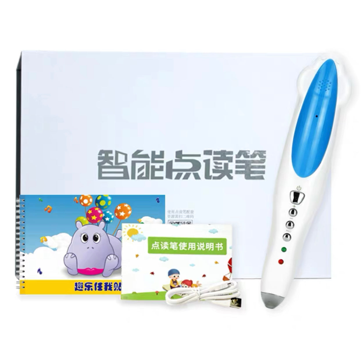 麦芽小达人点读笔