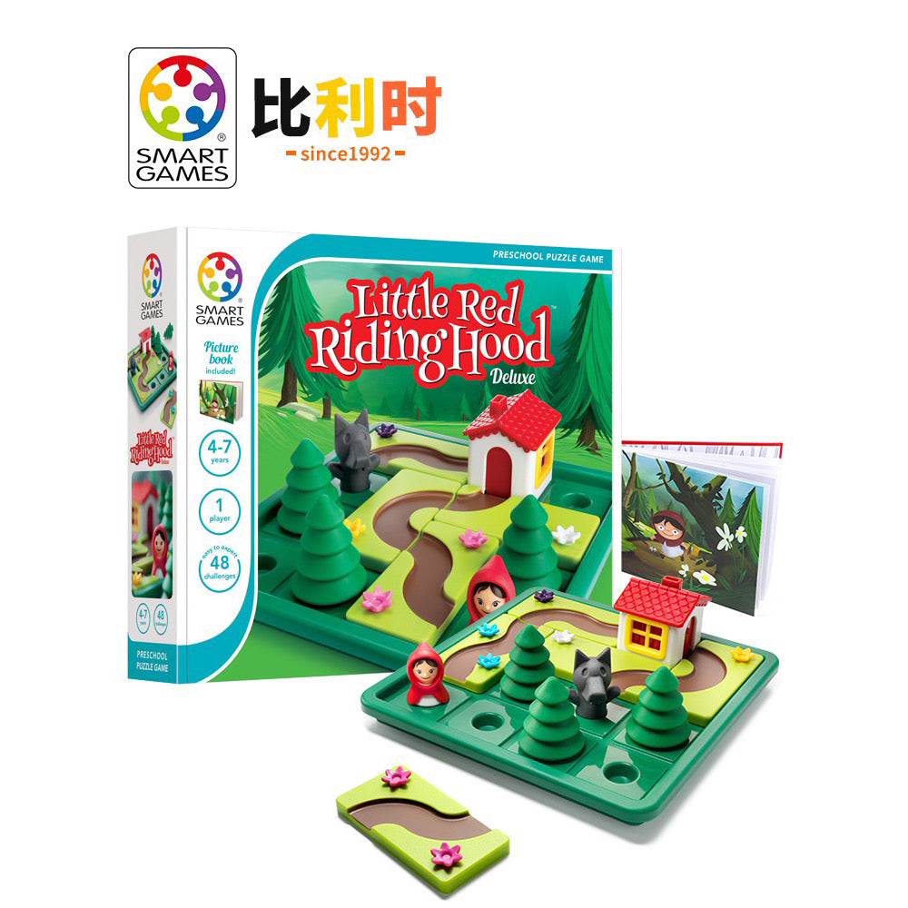 Smart Games - Little Red Riding Hood 小红帽 适合4岁+