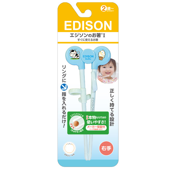EDISONmama - 水果磨牙牙胶-草莓款