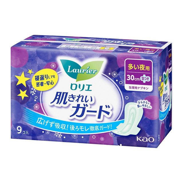花王乐而雅 - Skin Clean Guard 夜用卫生巾(带护翼)30cm 9片装