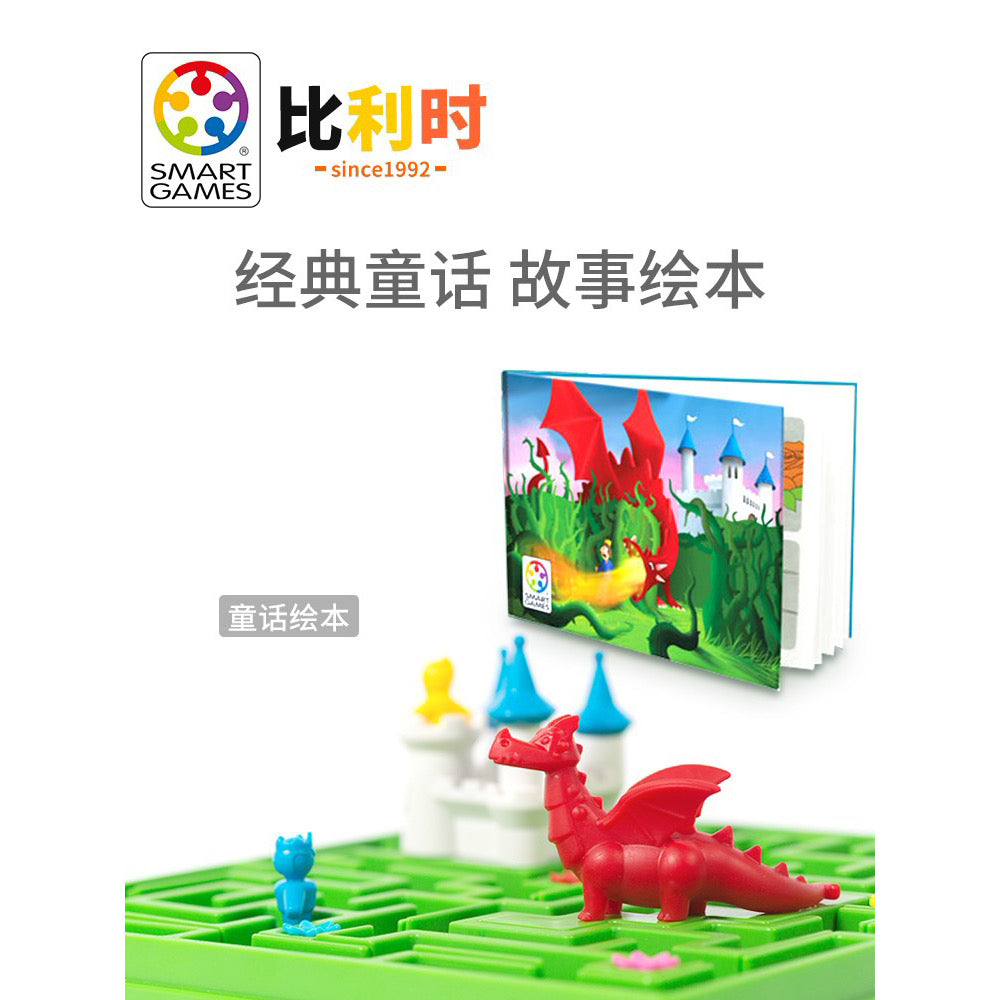 Smart Games - Sleeping Beauty 睡美人 适合3岁+