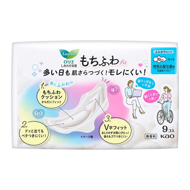 花王乐而雅 - Happy Skin Mochifuwa Fit 特别时候日用型卫生巾 30cm 有护翼 9片装