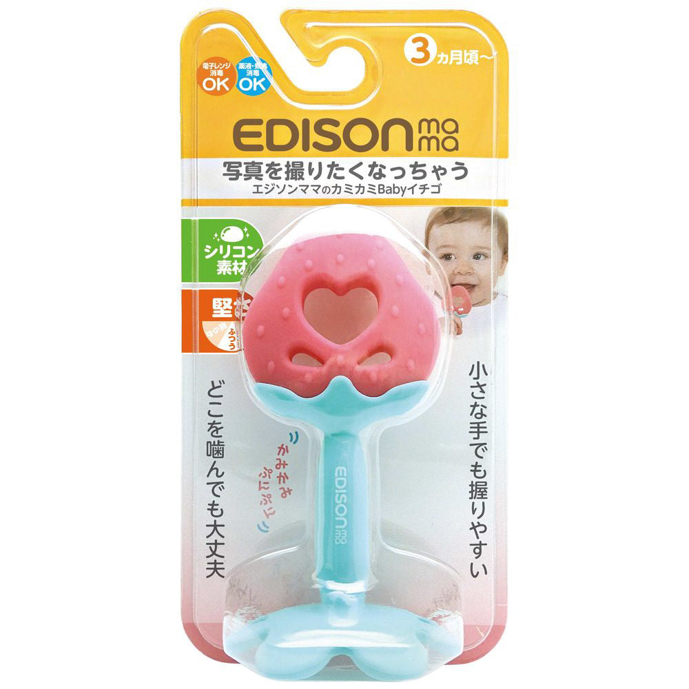 EDISONmama - 水果磨牙牙胶-草莓款