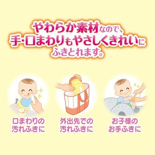 尤妮佳自 - 口手湿巾 30 片 x 2 包