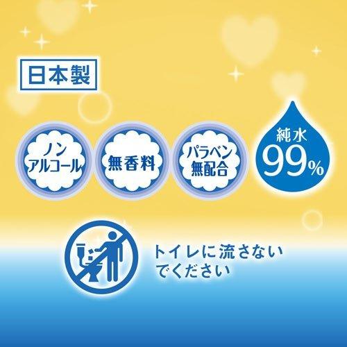 尤妮佳自 - 口手湿巾 30 片 x 2 包