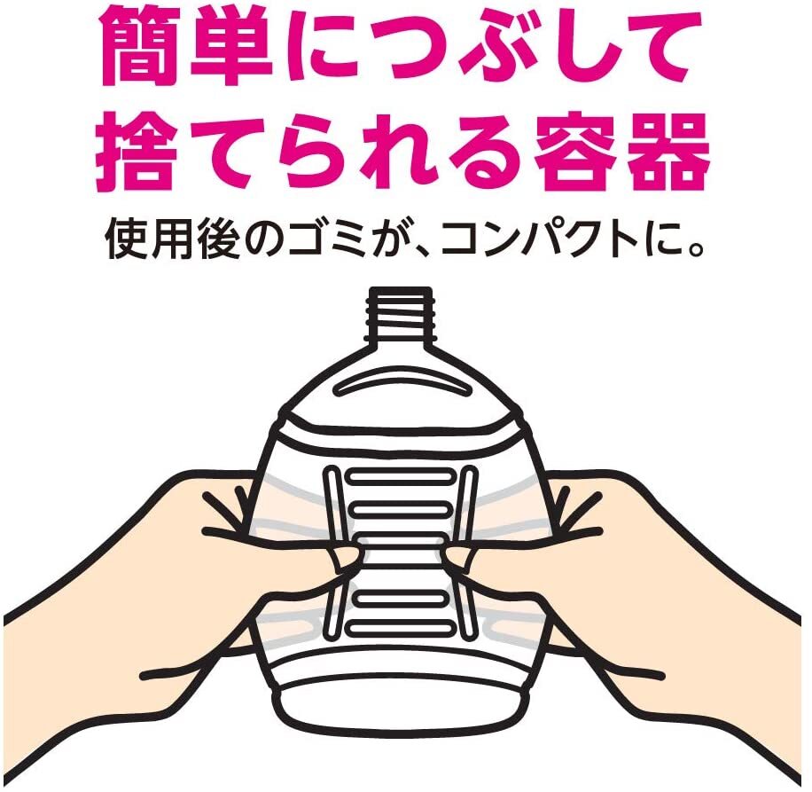 狮王洗手液 替换装瓶装增量版 800ml