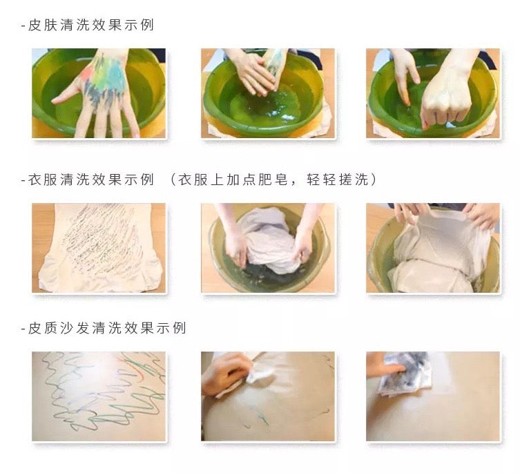 丝滑粗杆蜡笔 12色